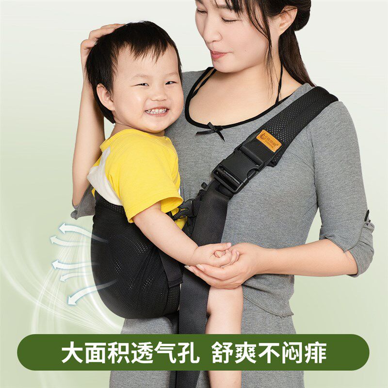 依倍纳婴儿抱婴袋抱娃神器解放双手外出简易抱抱托宝宝腰凳轻便四