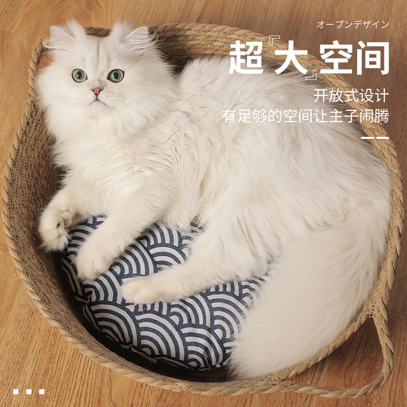 藤编猫窝四季通用沙发猫抓板一体编织狗狗窝垫子宠物猫床猫咪用品