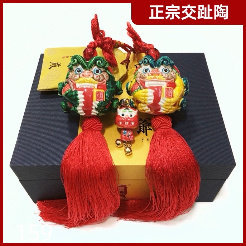 对装风狮爷挂件普门品正宗交趾陶平安招财汽车挂饰吊坠厦门纪念品
