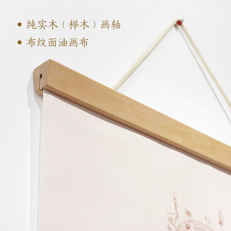 新中式玄关装饰画茶室挂画禅意心经字画书房墙饰壁画卷轴挂轴画