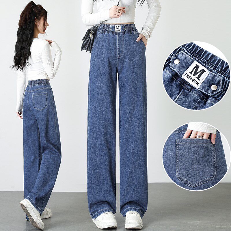 少女加长阔腿牛仔裤春秋新款高腰直筒裤初中高中学生松紧腰长裤子