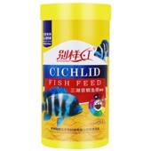 别样红 三湖鱼饲料六间饲料慈鲷坦湖鱼坦鲷鱼鱼粮食缓沉颗粒战船