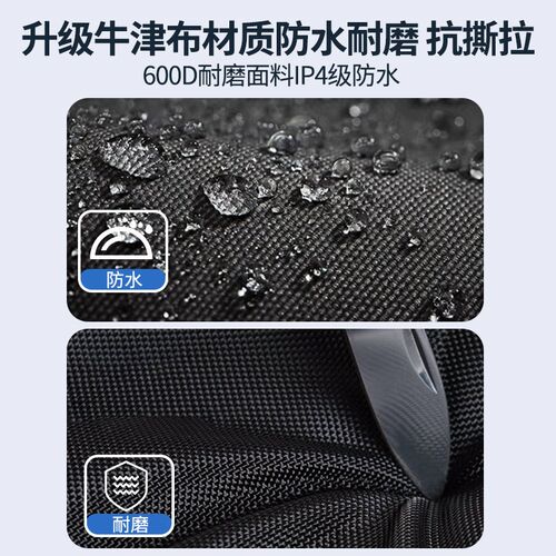 广汽埃安yplus丫s魅580plus/v霸王龙ut/rt充电枪防雨罩充电口防水
