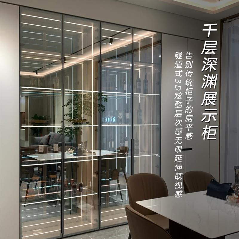 手办柜玻璃展示柜轻奢玩具模型红酒居家摆件深渊千层隧道柜子定制