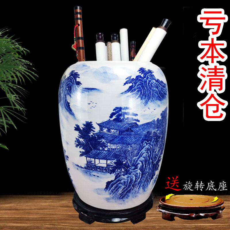 景德镇陶瓷器青花瓷书画缸卷轴缸插花山水字画缸收纳装云山秀峰