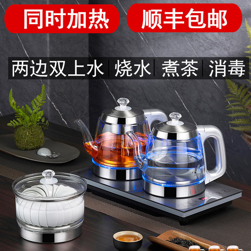 全自动底部双上水电热水壶茶台桌嵌入式烧水壶两边上水黑茶煮茶壶