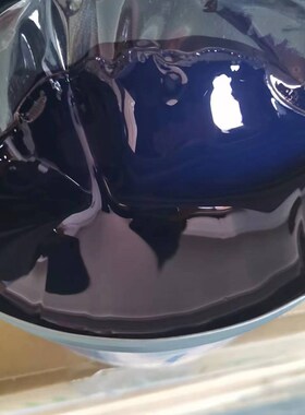 彩圣油墨 (蓝相) 胶印油墨 常规专色PMC blue 072c/射光蓝 072