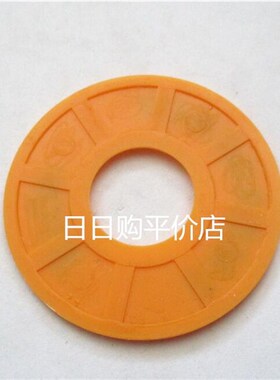急停按钮标示牌 黄色桔色按钮牌标识警示牌 外径60mm内径22mm 20
