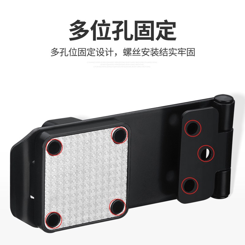 免打孔密码锁柜门抽屉锁扣家具锁冰箱锁插销式门锁门栓锁牌柜子