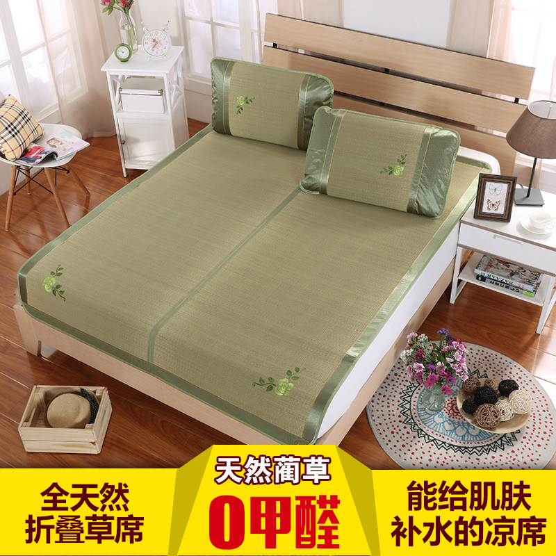 天然草席子1.8m双人床折叠凉席1.5单人学生宿舍1.2垫子芦苇席草编
