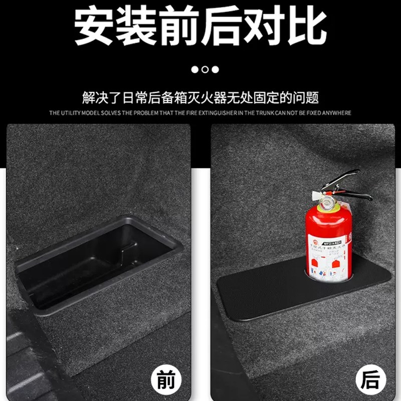 新宝马三3系后备箱储物盖板尾箱挡隔板灭火器支架325li车内饰用品