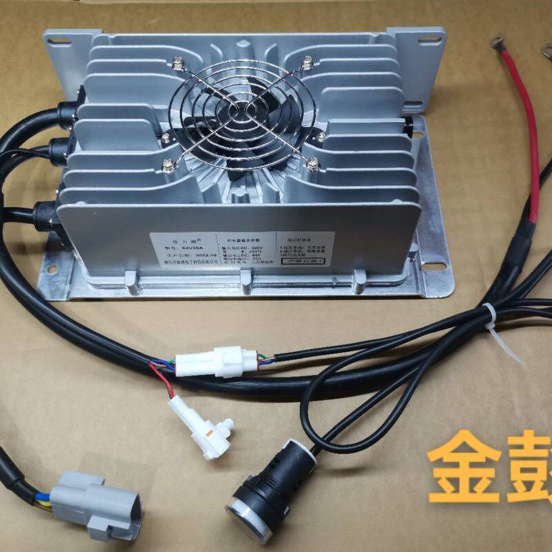 金彭专用84V25A锂电池车载式灌胶全密封智能新能源电动汽车充电机