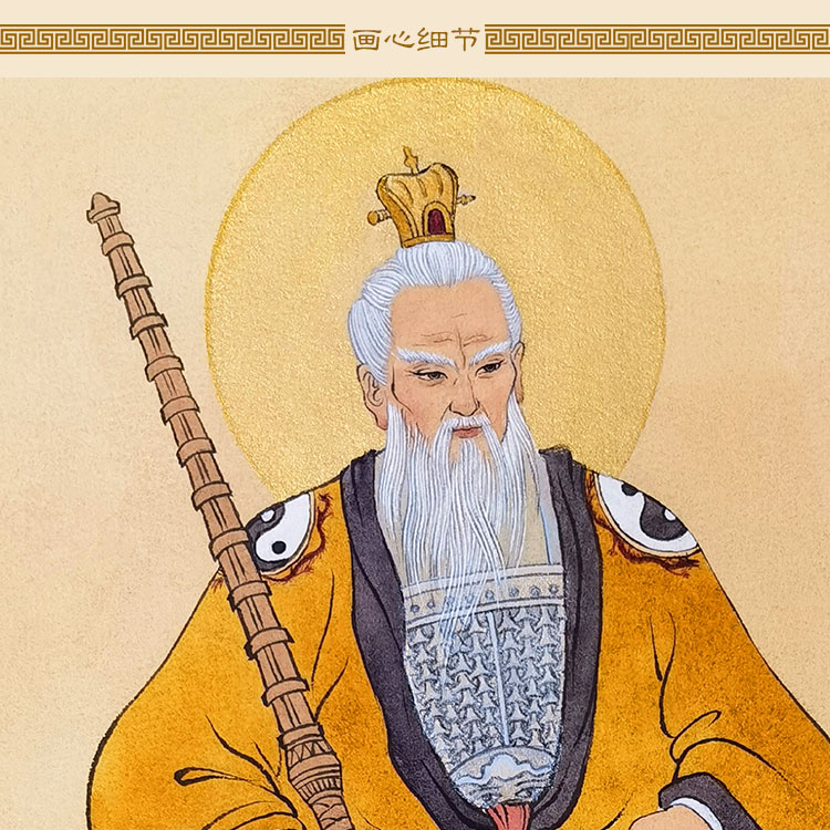 姜子牙画像 姜太公在此百无禁忌神像画 复古人物丝绸卷轴挂画定制