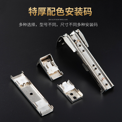 贝格奥窗帘轨道弯轨窗帘配件加厚铝合金可弯曲轨道单双轨顶装侧装