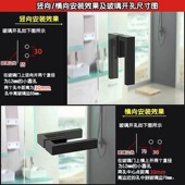 弯弓字形304不锈钢办公室简易门把手淋浴房化妆室浴室玻璃门拉手