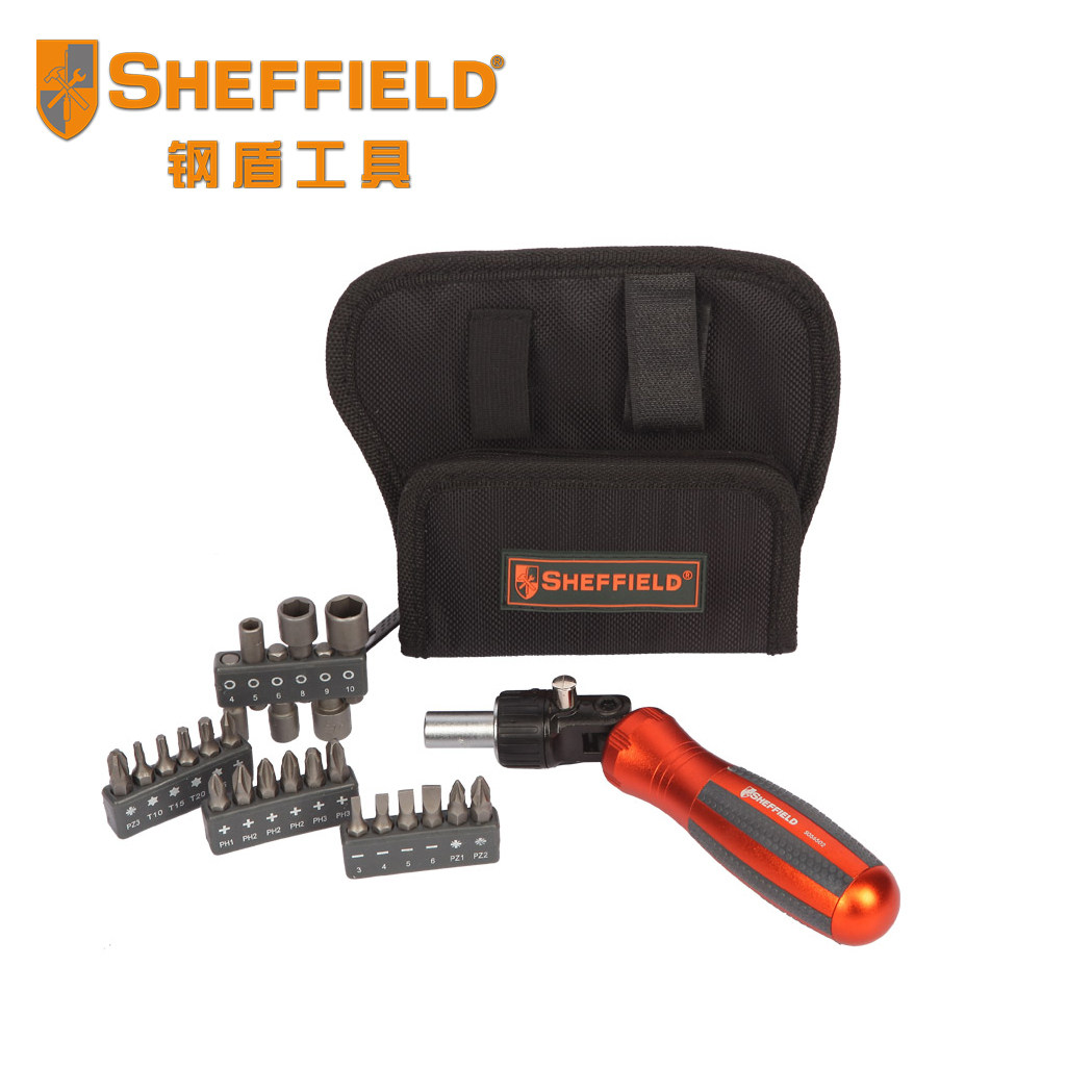 钢盾工具棘轮螺丝刀套装十字螺丝批带布套万向起子多功能改锥一字