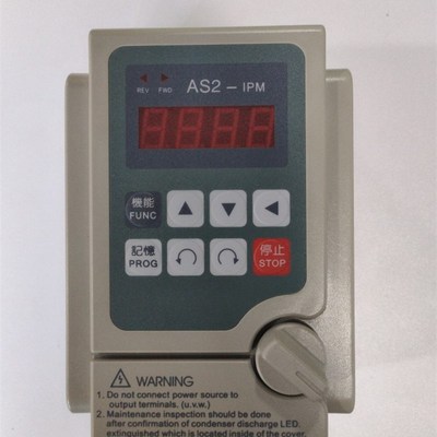 爱得利变频器AS2-107/AS2-IPM单板 流水线专用