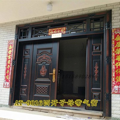 农村庭院别墅大门四开入户防盗门进户门铸铝门家用自建房仿铜门