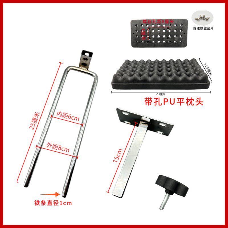 发廊洗头床枕头洗头床配件洗头床耐用枕头冲水床头枕泰式床升降枕