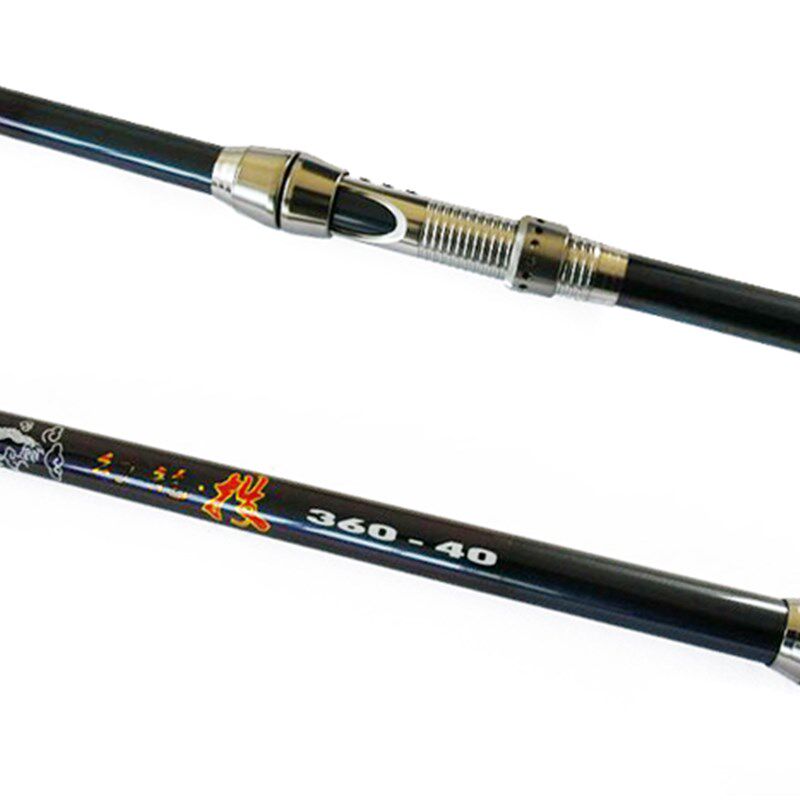 瑞元远投竿幻龙投3.6/3.9/4.2/4.5米40号硬度碳素远投竿海竿水库,户外/登山/野营/旅行用品,海钓竿,淘宝优惠券,粉丝福利购,淘宝优惠卷