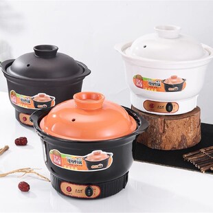 电热砂锅煲汤锅全自动炖锅家用熬汤煮粥陶瓷电瓦锅养生紫砂电炖锅
