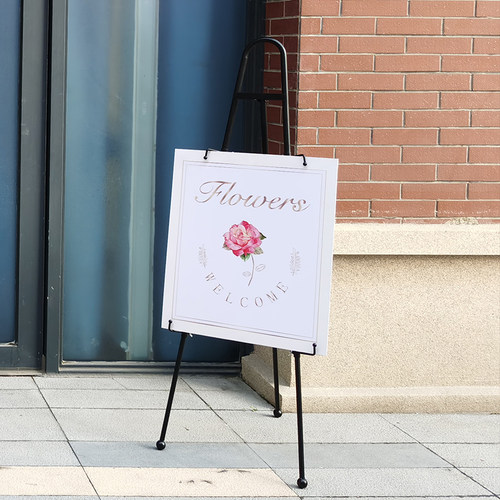铁艺迎宾展示架广告落地开业展示牌海报婚庆展画展示可折叠画架