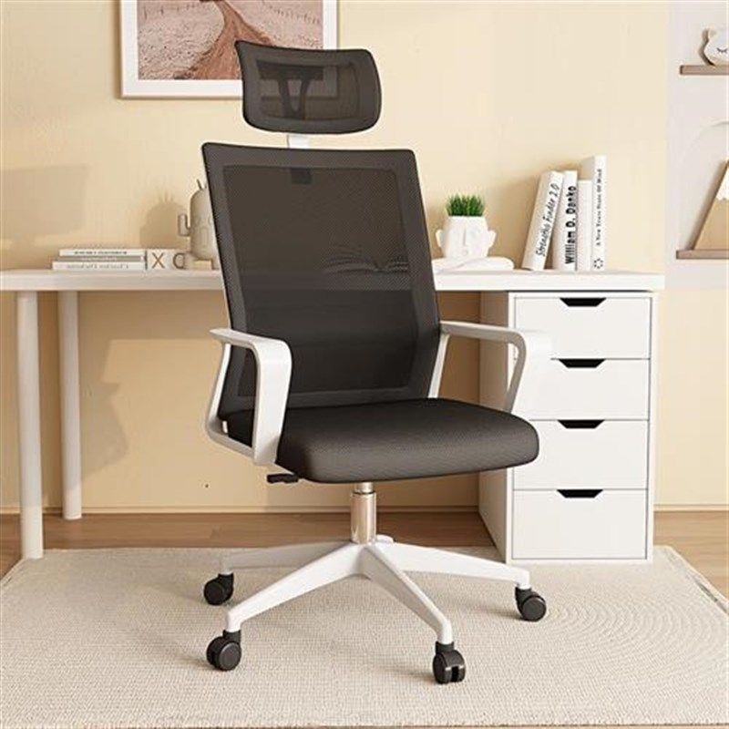 电脑椅子久坐舒服办公座椅宿舍大学生学习靠背椅家用舒适书桌凳子,商业/办公家具,办公电脑椅/职员椅,淘宝优惠券,粉丝福利购,淘宝优惠卷