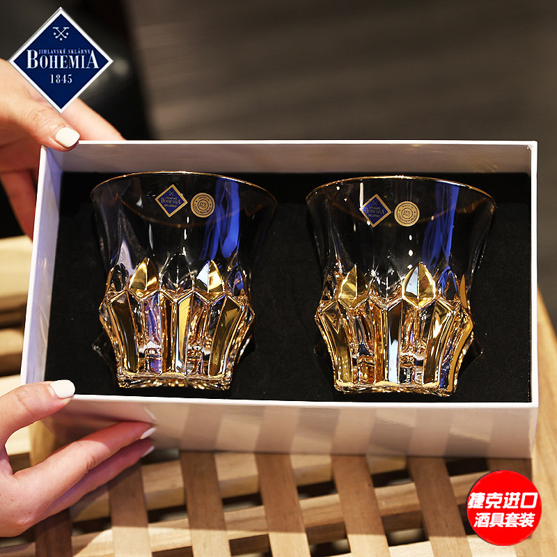 捷克进口BOHEMIA水晶玻璃描金威士忌洋酒杯啤酒水杯对杯送礼盒,餐饮具,洋酒/威士忌杯,淘宝优惠券,粉丝福利购,淘宝优惠卷