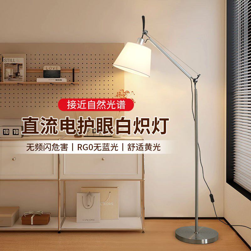 白炽灯台灯落地灯钢琴护眼儿童学生书桌黄光老式钨丝直流电无频闪