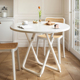 小桌子可折叠餐桌家用户型阳台圆桌出租屋用经济型饭桌椅便携摆摊