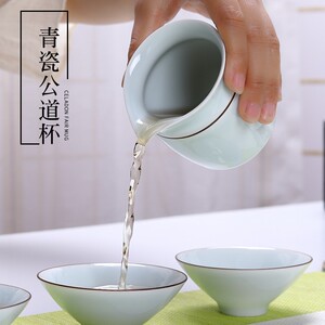 遇见茶器 白瓷描金大号公道杯 粉青脂白家用小号分茶器 功夫茶具