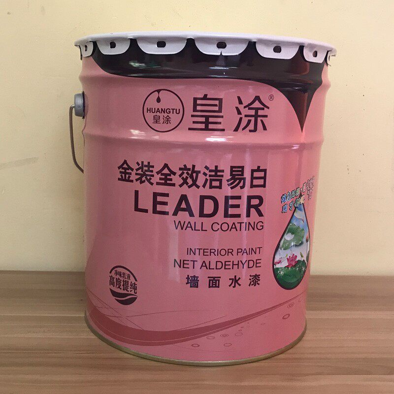 皇涂金装全效油漆涂料耐擦洗防霉防潮白色内墙漆环保乳胶漆彩色