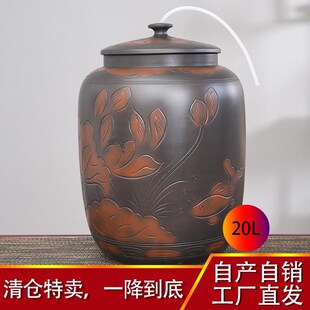 建水紫陶陶瓷水缸家用储水桶纯净水桶中式 茶道茶桌用抽水桶非紫砂