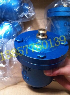 QB1-10铸铁铸钢内螺纹单口丝扣式排气阀 快速排气阀DN25 32 40 50