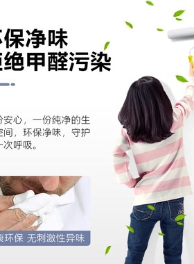 20kg环保白色内墙乳胶漆室内自刷家用翻新墙面漆彩色刷墙水漆涂料