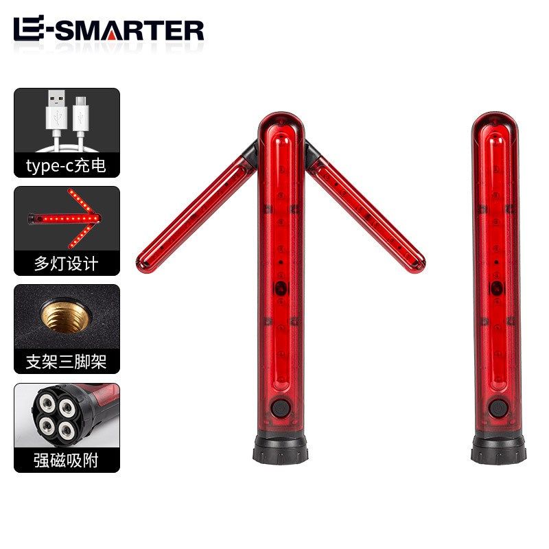 新款箭头激光灯带磁铁工作灯装备可充电带挂钩安全警示灯,自行车/骑行装备/零配件,自行车灯,淘宝优惠券,粉丝福利购,淘宝优惠卷