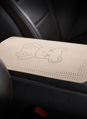 24款二代传祺GS8全车配件汽车用品改装件通用中央扶手箱垫扶手垫