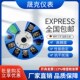 智能型温度变送器pt100热电阻SBWZ热电偶模块SHENGKE传换器4 20mA