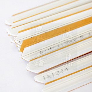 白色压痕条速装模啤机暗线纸箱印刷耗材反压线全自动模切机压痕线