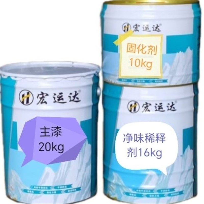 PU清面漆PU亮光清面漆家具漆专用的油性三合一快干耐磨高硬度,基础建材,油性木器漆,淘宝优惠券,粉丝福利购,淘宝优惠卷