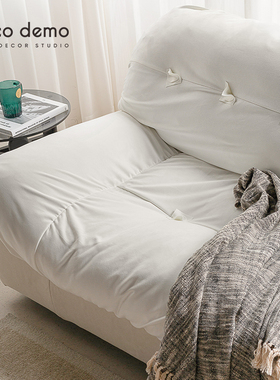 baxter云朵沙发套服帖弹力包裹麂皮绒防猫抓奶油风好拆洗DecoDemo