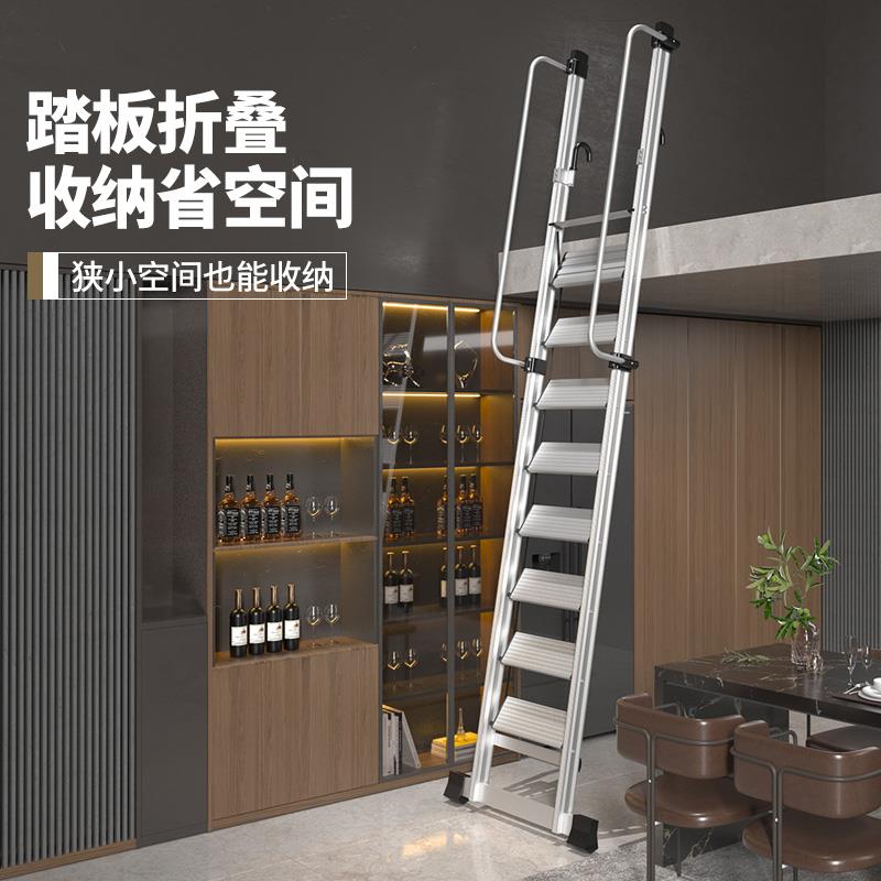 家用铝合金折叠楼梯 安全易用室内加厚爬梯 带挂钩单边直梯适用上