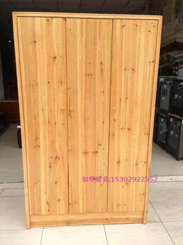 全实木衣柜木头带锁三门杉木出租房衣柜职工柜浅色员工宿舍柜整装