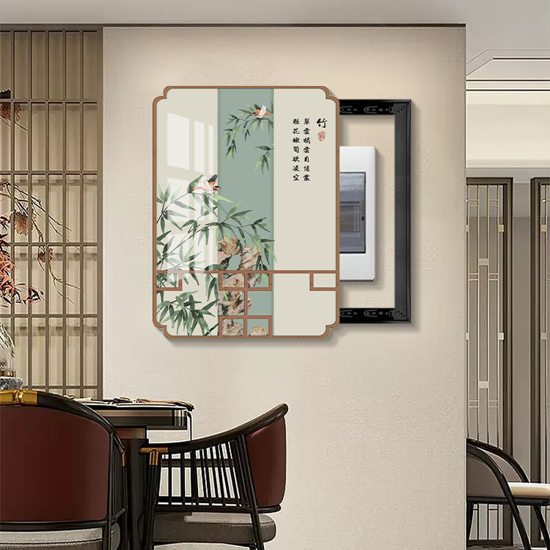新中式花鸟牡丹电表箱装饰画竖版国风挂画配电箱总阀开关遮挡盒