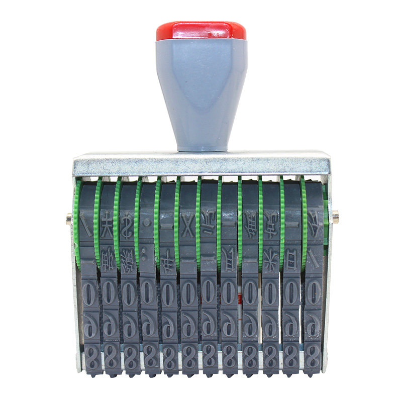 12位数字转轮印章可调0-9年月日期组合号码批号编码纸箱印特大小,文具电教/文化用品/商务用品,财务证明用品,淘宝优惠券,粉丝福利购,淘宝优惠卷