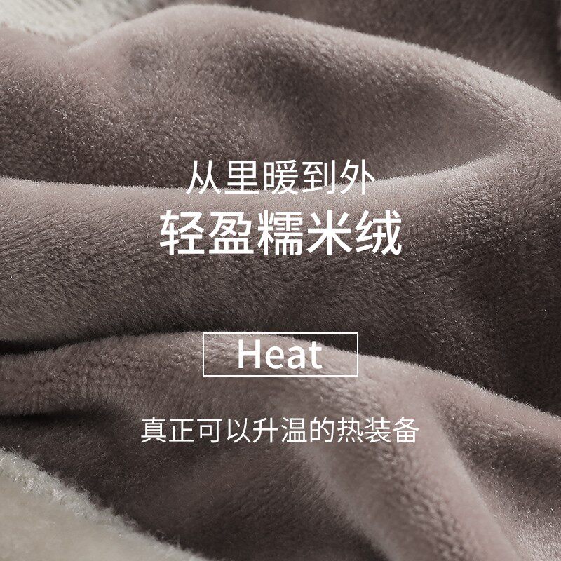 高个子打底裤女加绒加厚连裤袜加长秋冬外穿高腰压力瘦腿踩脚裤袜