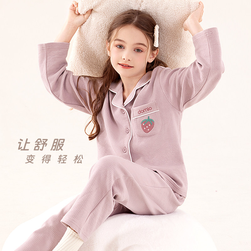 女童睡衣儿童秋冬新款纯棉加厚保暖家居服套装女孩中大童长袖冬装