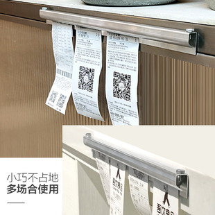夹单器厨房外卖单子小票夹子固定器后厨插单器定制铝合金卡单器餐