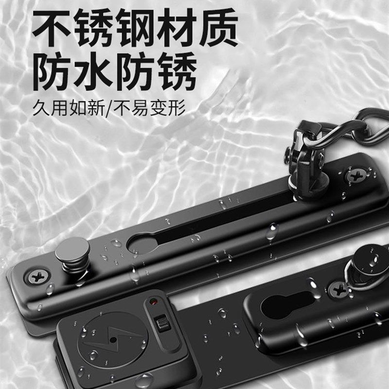防盗链门链安全链防盗门内反锁扣宾馆门后锁链不锈钢卡扣锁扣酒店