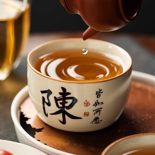 汝窑茶杯百家姓氏手写定制开片可养陶瓷主人杯复古礼盒装茶杯高档